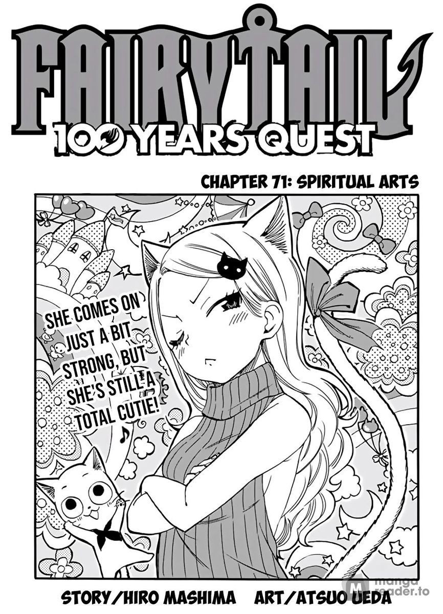 Fairy Tail: 100 Years Quest, Chapter 71 image 01